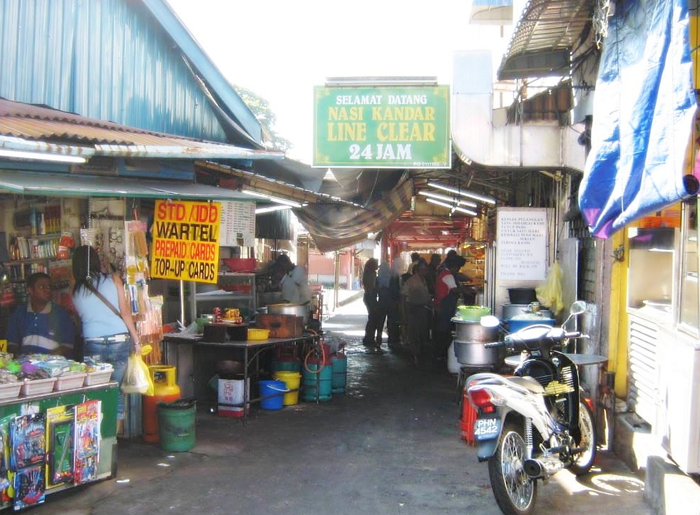 Penang Line Clear Nasi Kandar