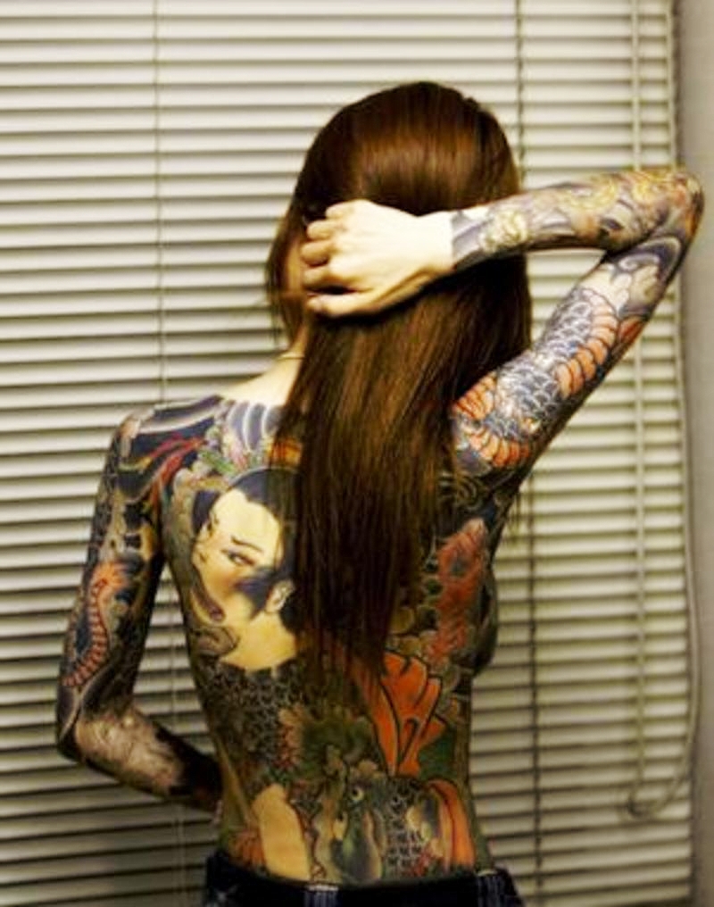 shoko yakuza tattoo