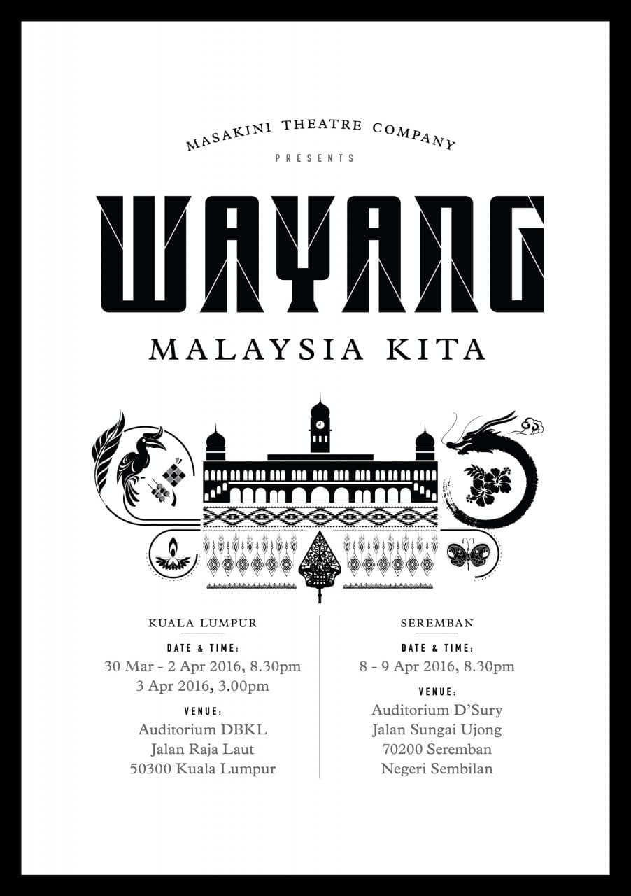 Masakini MalaysiaKita BW poster Final