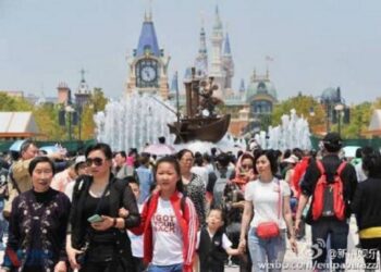 Photo: Weibo