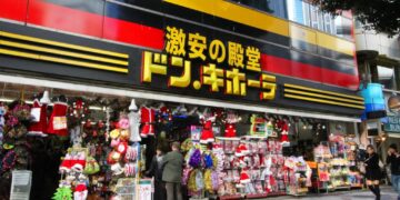 Photo: Tokyo Night Owl