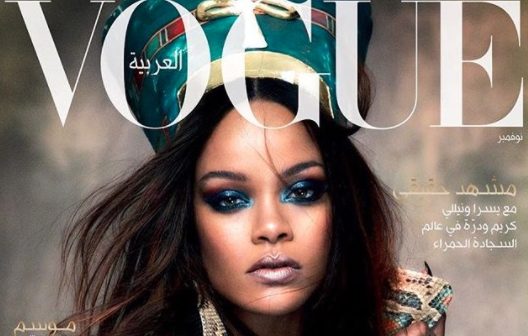 Photo: Vogue Arabia