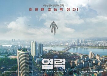 Image by Korea Iyaa