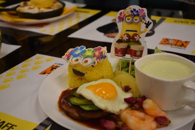 Minion’s Vacation Plate 23.90