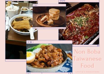 Photo: Sonia , 江家牛肉面, New Taipei City