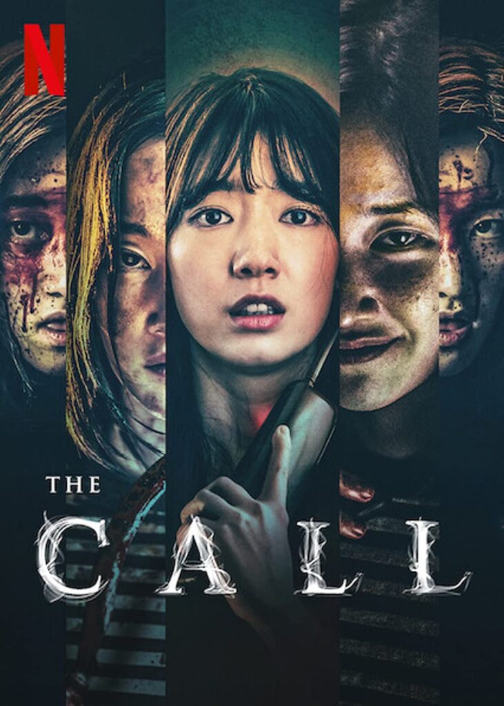 The Call Poster