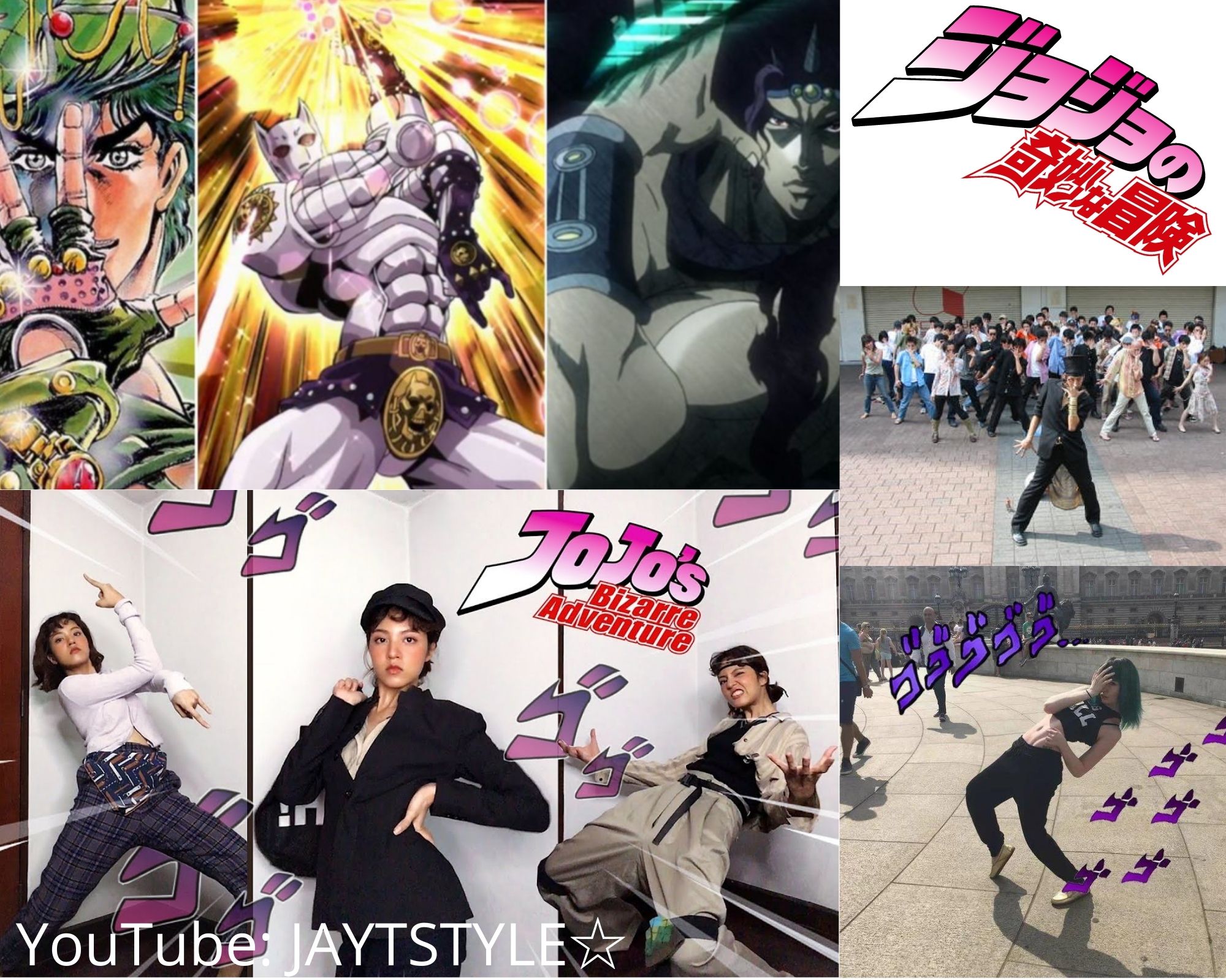 Awaken your Posing Skills by Studying Famous JoJo Poses