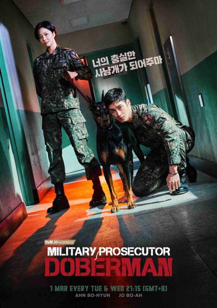 Military Prosecutor Doberman 11zon