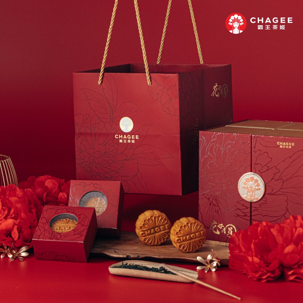 CHAGEE Mooncake Gift Set 07