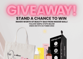Insider Mall Giveaway