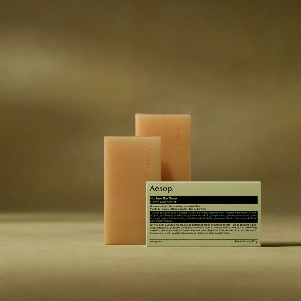 Aesop Bathing Ritual and Bath Soaps Nuture Bar Soaps 2