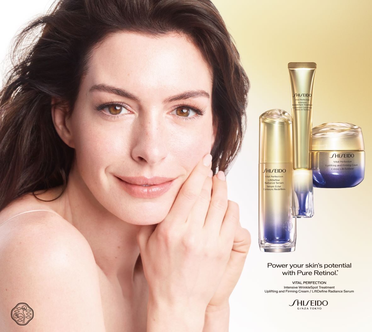 Shiseido Vital Perfection Line Anne Hathaway e1694572554366